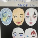 사진 기초에서 작품까지 이미지