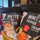 피쉬앤크랩 이미지