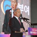 부여군민체육관 실내체육관 뉴스1