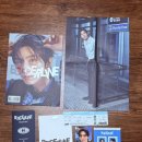 기현 보더라인 앨범깡 후기, 전 버전 구매하고 개봉해봤어요