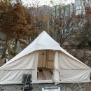 힐링가평오토캠핑장 | 11월 가을 캠핑 힐링가평오토캠핑장