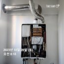 공항대로75길 이미지