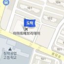 이상대내과의원 이미지