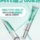 피디아이