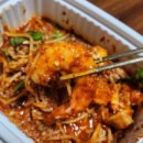 예진아씨해물찜