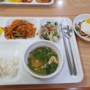 구내식당 - 밀양시 사포산단중앙로 81 | 구내식당