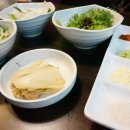 반포대로21길 27 이미지