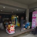 게임 캠프 이미지