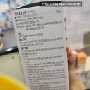 에이스바이오팜주식회사 이미지