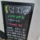 백경약국 이미지