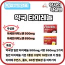 서방약국 이미지