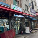 종로파크 이미지