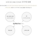 썬팅광장 이미지
