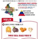 세웅지씨