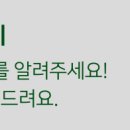 신덕로 | 작명소 보겸사주작명연구회 고양 일산서구 덕이동 가격 위치 후기