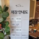 [용인] 맛있는 그릇가게 신혼그릇세트 내돈내산 구입후기