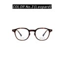 투페이스안경 | 오버사이즈 가벼운 뿔테안경 투페이스 보틀[Bottle] 기능성안경렌즈 BLUV PLUS 가공후기