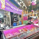 신정고기백화점 네이버블로그