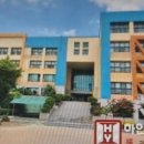서울중흥초등학교 이미지