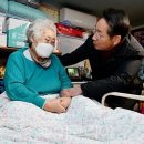 (유)호남관광여행사 이미지