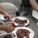 경주펜션감포팰리스 네이버블로그