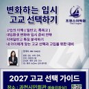 과천시민회관 예술강좌실 1 네이버블로그