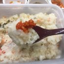 본죽 센텀점 네이버블로그