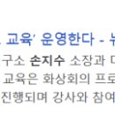 행복한 책놀이 지도법 이미지