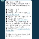 가산 THE G-NATION GDR 아카데미 | 광명 스크린골프(골프존파크 가산 더 지네이션)