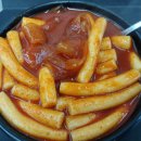 신전떡볶이표선점