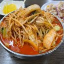 고짬뽕 - 남동구 남동대로733번길 13 | 구월동 맛집 고짬뽕 솔직후기｜차돌짬뽕부터 탕수육까지 만족했던 예술회관역맛집