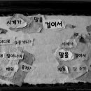 서명초등학교 이미지