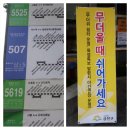 독산3동주민센터 이미지