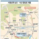 남산1천 이미지