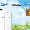 리마켓지점 - 의정부시 태평로 170 | 리마켓지점