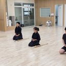 청라 정 검도관 이미지