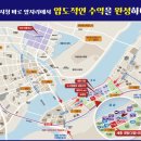 던킨세종