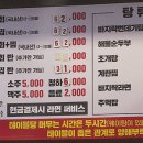 청송빌딩 이미지