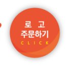 시큐솔