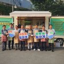 대구건강 은행 이미지