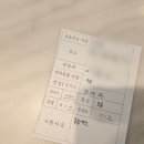 송악 동물병원 이미지