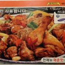 천호장여관 이미지