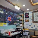 충무김밥공단점 네이버블로그