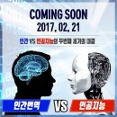 처제 PC 이미지