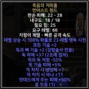 무지개독 이미지