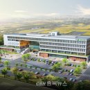 상당구청사 이미지