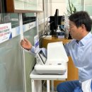 (주)신진기업 네이버블로그