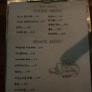 대명리제르바 | 서현역 신상 와인바 아늑한 분위기가 좋은 멜트인샴팡