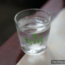 동원호프 이미지