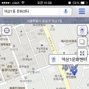 강남에 주차 하시는 분들 공영주차장이용시 할인대상 알려드려요. 이미지